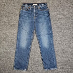 Levis Wedgie Straight Jeans Womens 26 Button Fly Dark Wash Denim Mid Rise Blue